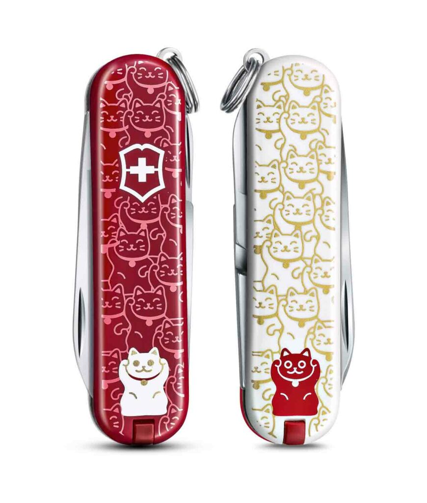 Victorinox Classic Limited Edition 2021 Lucky Cat